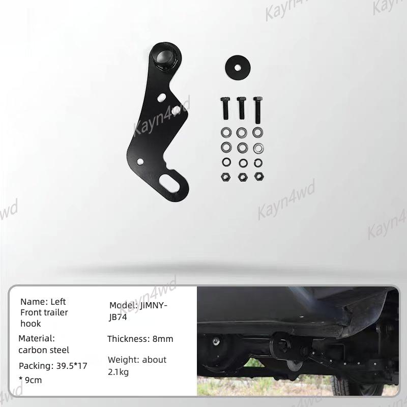 Off Road 4x4 Car Exterior Accessories Reinforced Front And Rear Tow Hooks For 2019-2024 SUZUKI New Jimny JB74 Conversion Parts