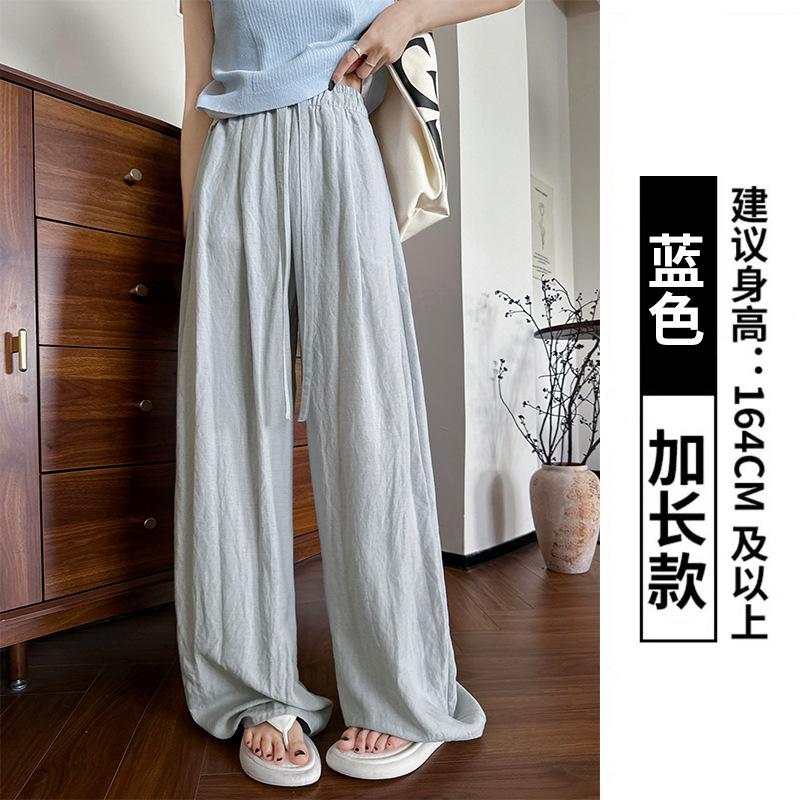 All-inclusive edge washed Tencel linen trousers women's summer thin drape lazy wide-leg trousers casual and thin scimitar trousers