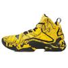 Li Ning Power 2 Basketball Shoes Men's High Top Yellow/Black ABAK035-6
