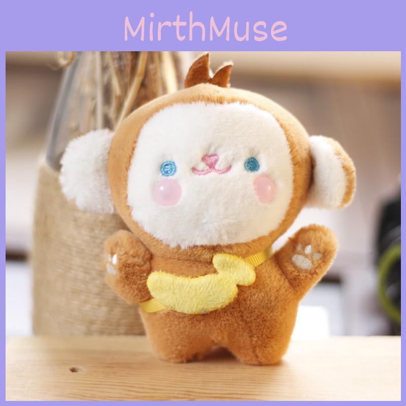 Adorable Plush Monkey Keychain Soft Stuffed Animal Toy Cute Bag Charm Accessory