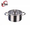 Xiyao Commercial 304 SS Induction Hot Pot with Lid