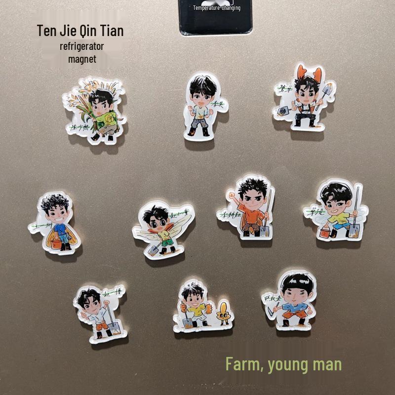 

Ten Diligent Days Planting Youth Acrylic Magnet: Double-Sided Decorative Piece