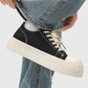 Big head Derby shoes thick sole cushioning comfortable casual shoes original design niche board shoes