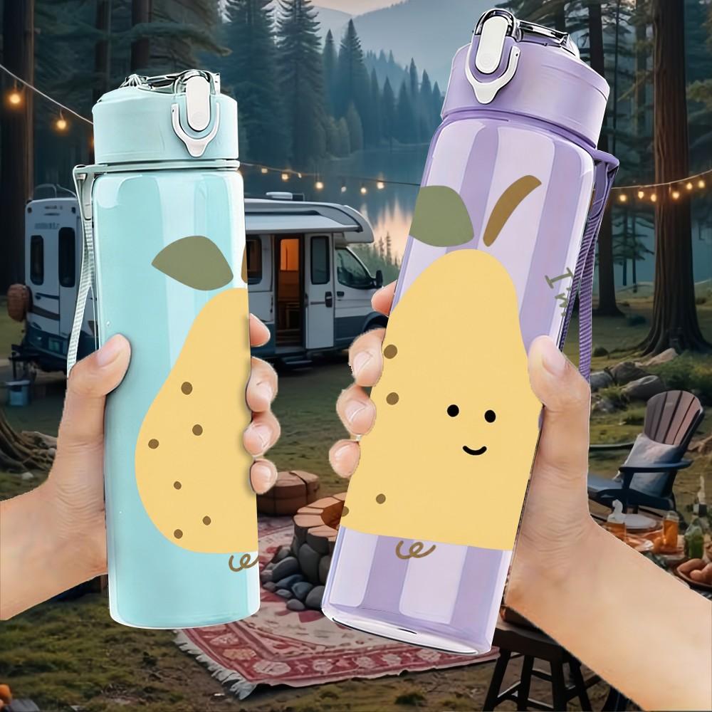 1PC Yellow Pear Fruit Sketch 750ml Color Plastic Sports Water Bottle Leakproof Flip Straw Lid Suitable for Sports Office Home Use
