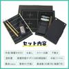 Mocaket Calligraphy Set Available in 5 Colors Yellow For Elementary School Boys and Girls Calligraphy Art for Fandom Calligraphy - - (Plain) / - Set,