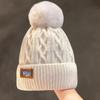 Damen Schöne Pompon Pelz Strick Wintermütze