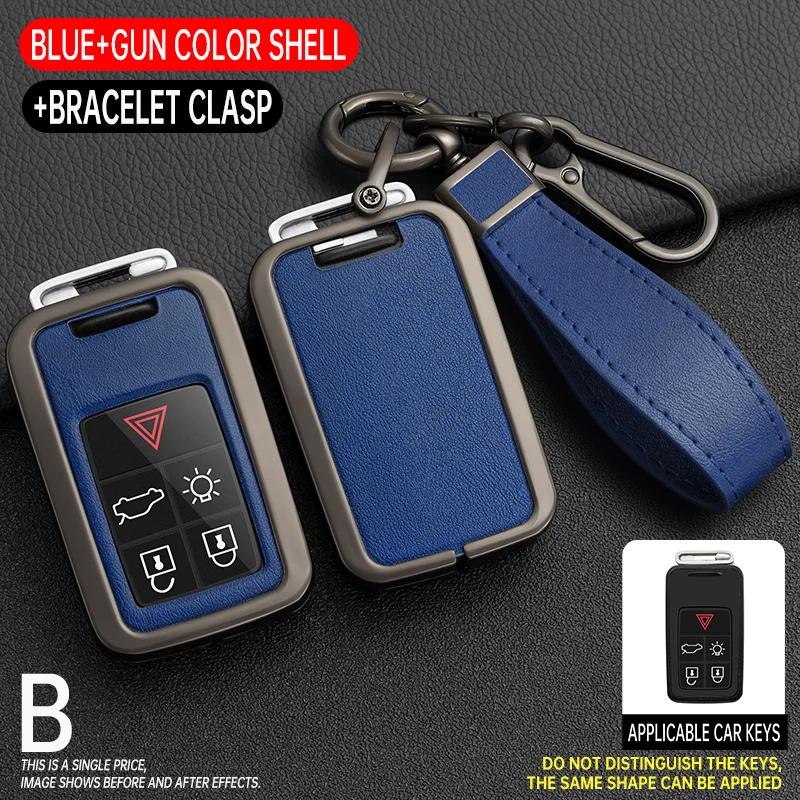 Car Key Case Cover For Volvo XC60 V60 S60 XC70 V40 Leather Keychain Holder Fob Protector Keyring Protective Accessories Shell