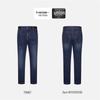Goldlion Men's 2026 Spring Premium Straight-Fit Loose Jeans