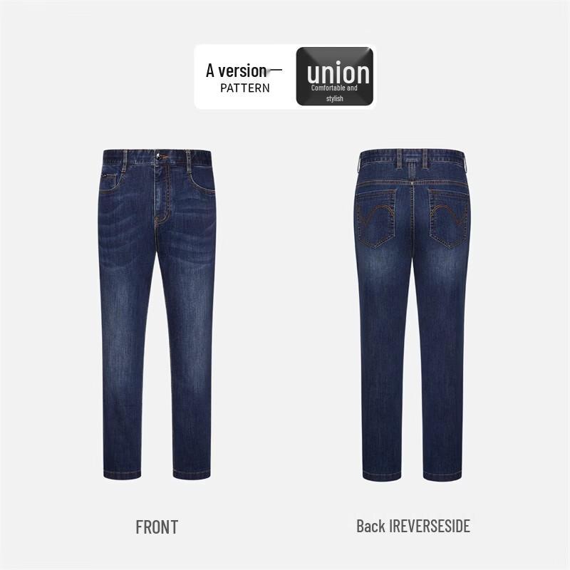 Goldlion Men's 2026 Spring Premium Straight-Fit Loose Jeans