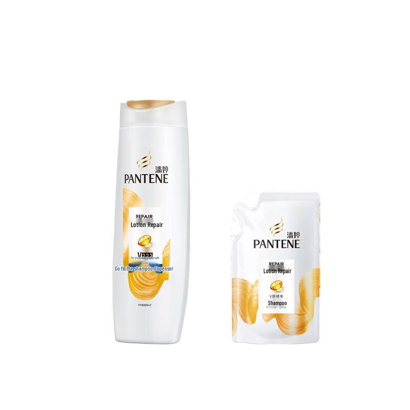 Pantene Lotion Repair Anti-Dandruff Shampoo Set