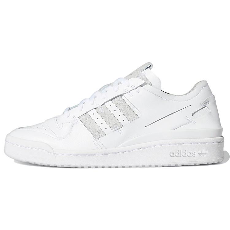 adidas Forum 84 Low  Minimalist Icons - Cloud White  Men s FY7997 EU 42⅔