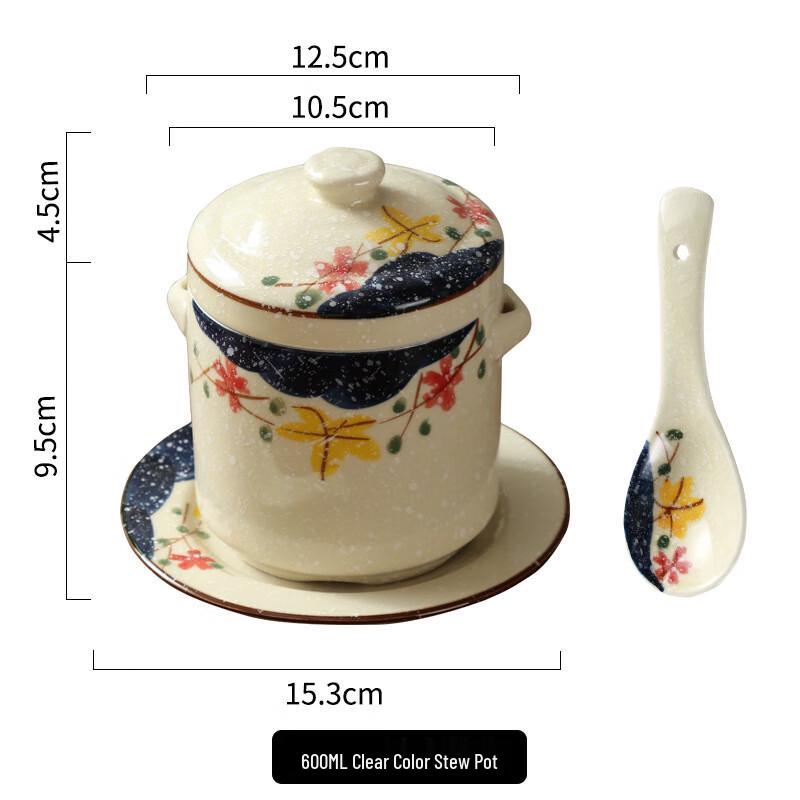 Lilang Ceramic Double Boiler Stew Pot