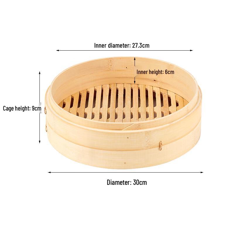 

ZISIZ Bamboo Deep Steamer