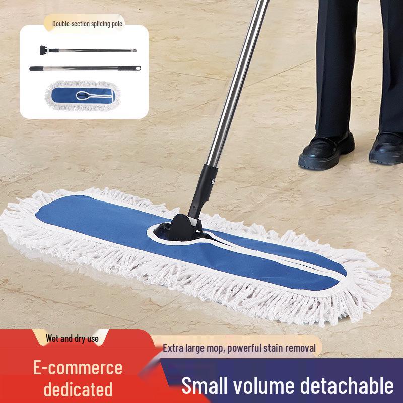 Double Section Cotton Dust Mop with Stainless Steel Pole for Industrial & Hotel Cleaning