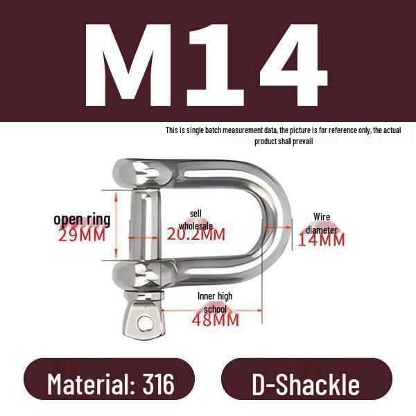 פלדת אל-חלד 304 שאקל D מוארך מחבר מסוג U אבזם שרשרת קשת