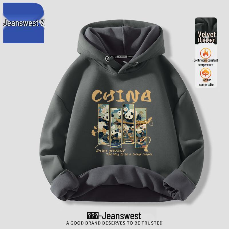 

Jeanswest Men s Fleece-Lined Hoodie 2XL