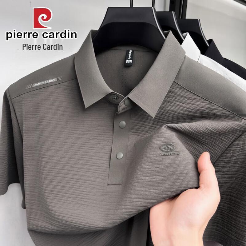 

Pierre Cardin Men s Ice Silk Seamless Short Sleeve Polo Shirt L