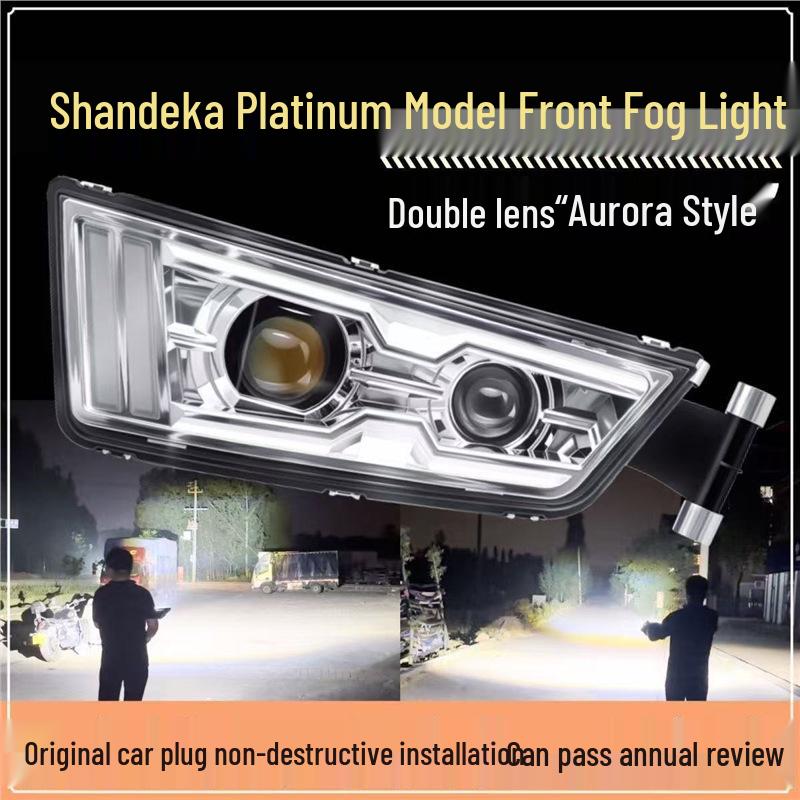 

Platinum Model Shande Card Laser LED Fog Light Assembly G7S/G5/G7/C7H/C7S Bi-Beam Projector Right side with adjustable lighting