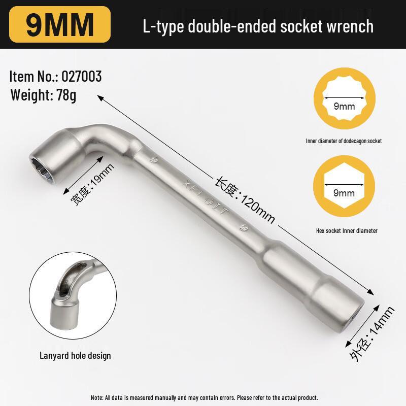 Kaituo L-Type Double-Head Socket Wrench