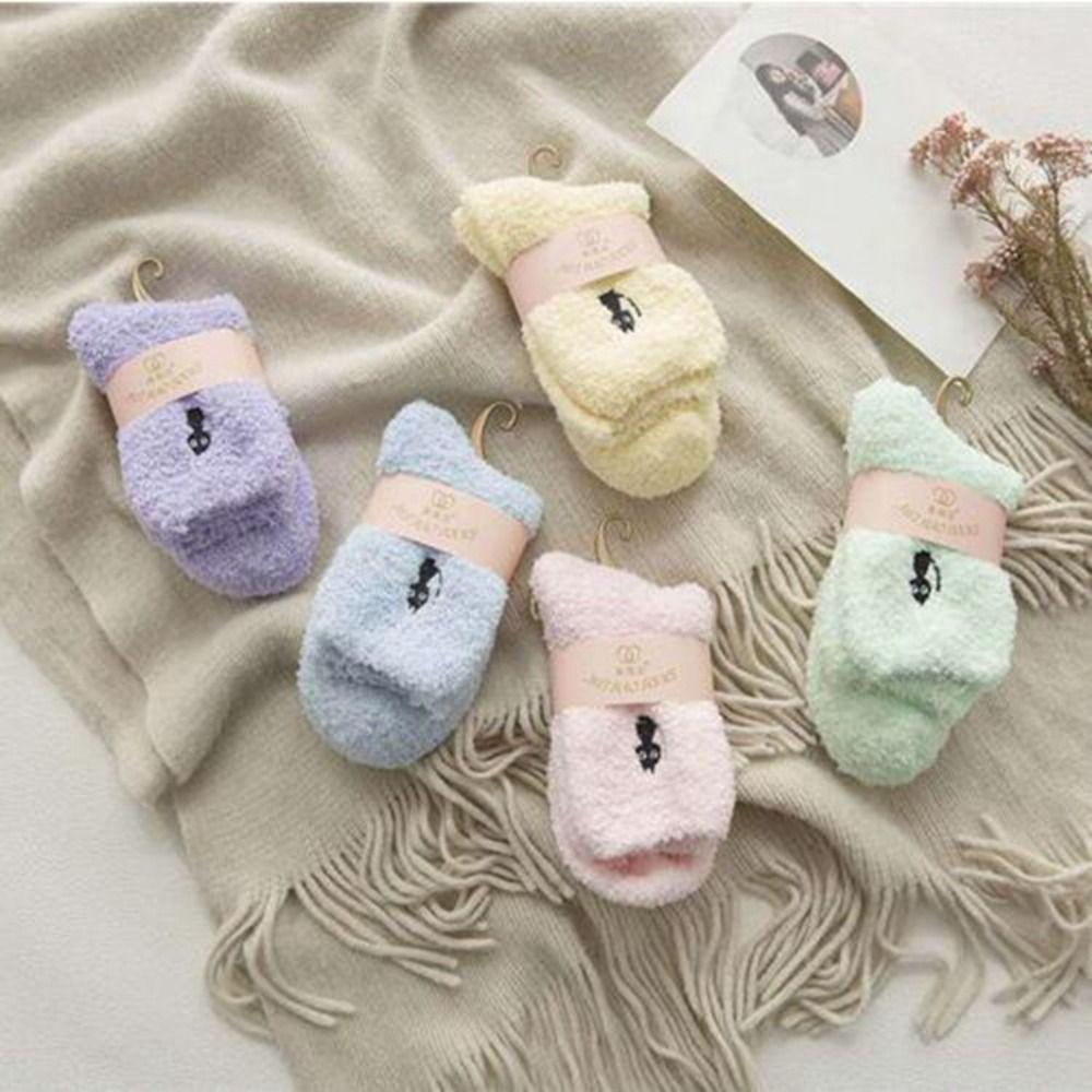Super Soft Fuzzy Socks Polyester Black Cat Sock New Cozy Fluffy Slipper Socks  Home