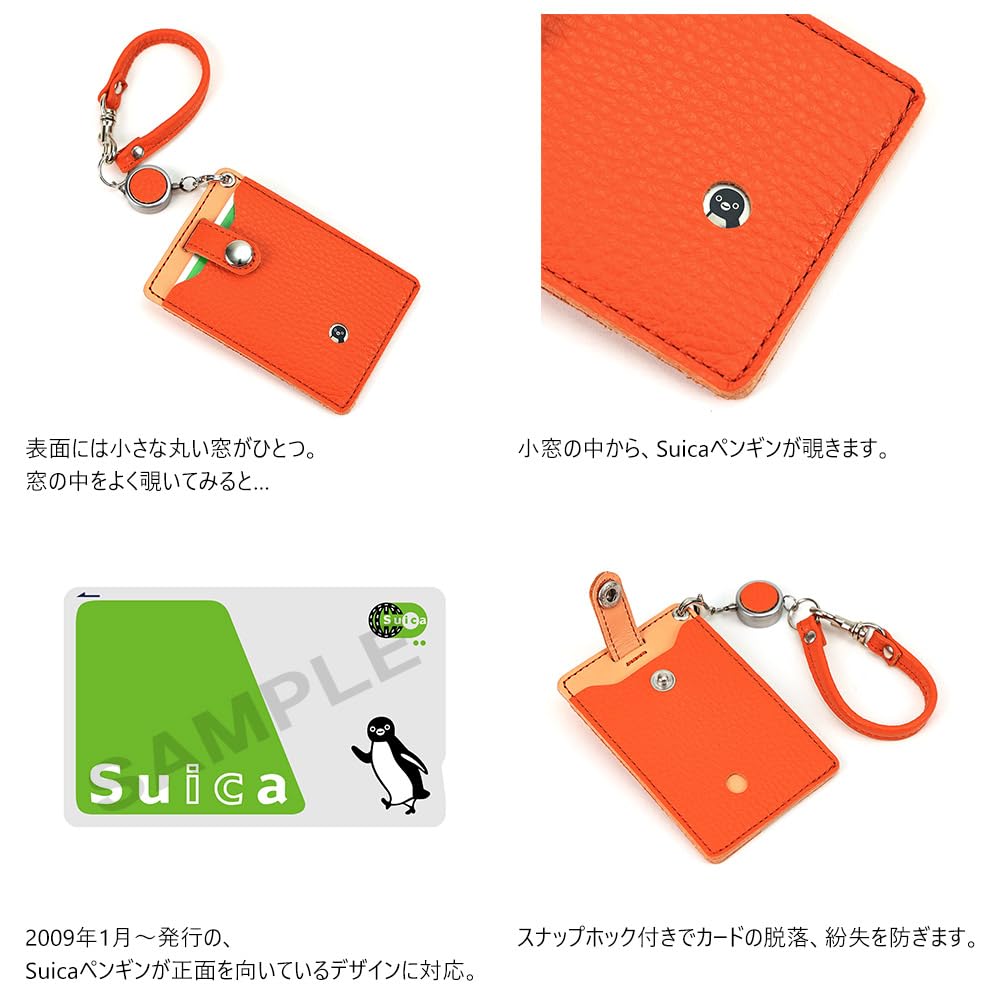 AGILITY Affa Italian Shrink Leather Pass Case with Light Blue "Pisto" Reel,