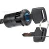 Off-road ATV & Motorcycle Ignition Lock Key for 50-150CC