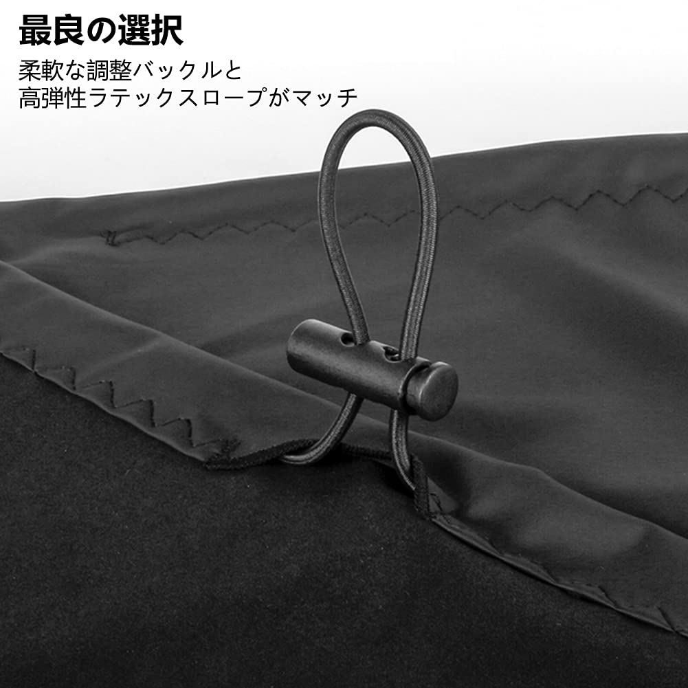 Motorcycle Touring Net 16.5 x 23.6 inches (42 x 60 cm), Touring Net, Waterproof,