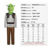 Costum Cosplay Halloween Shrek Fiona Prințesă Rochie Verde pentru Copii Adulți Unisex Ținută de Petrecere