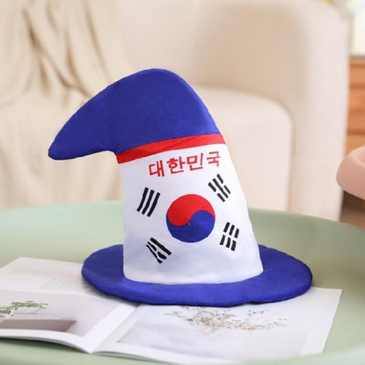 Funny Korean Flags Print Hat Adult Carnivals Party Hat Dress Up Carnivals Hat