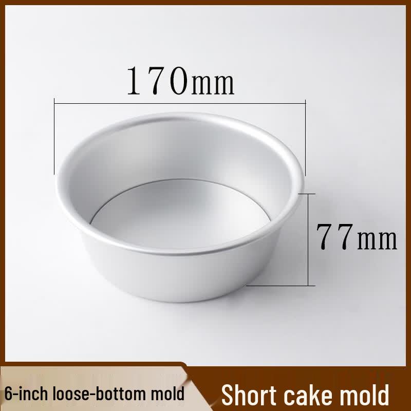 De Rui En Chiffon Cake Baking Molds