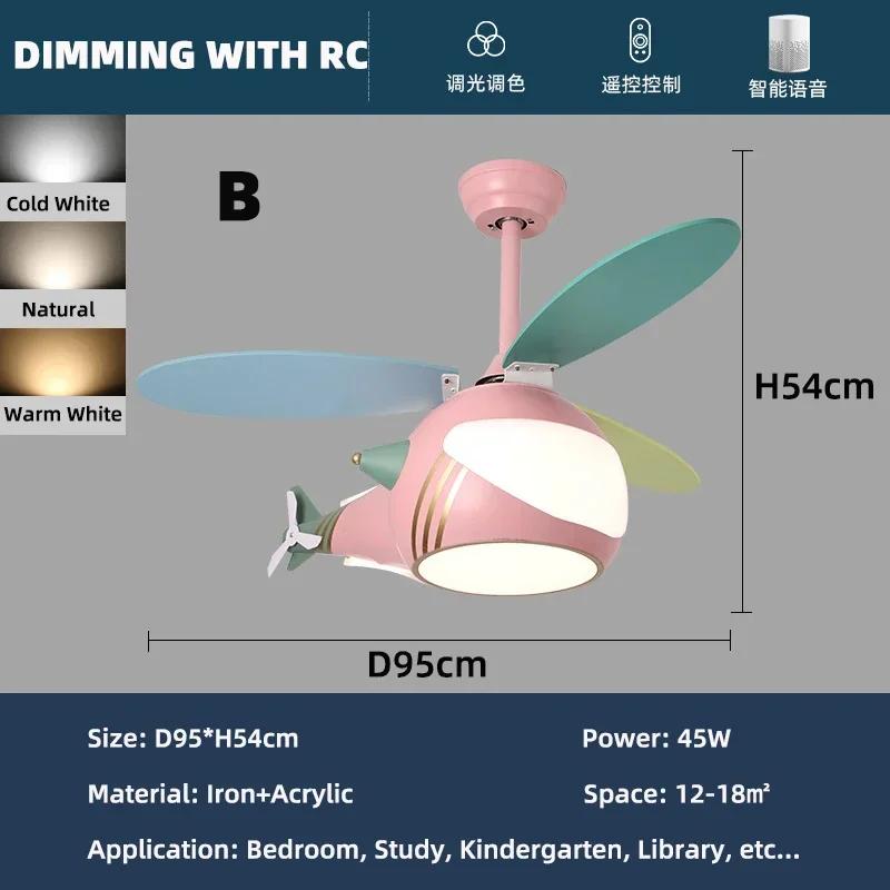 Modern Children's Room Ceiling Fan Lamp Chandelier Bedroom Ceiling Fan Creative Aircraft Fan Light Study Girl Boy Kids' Room