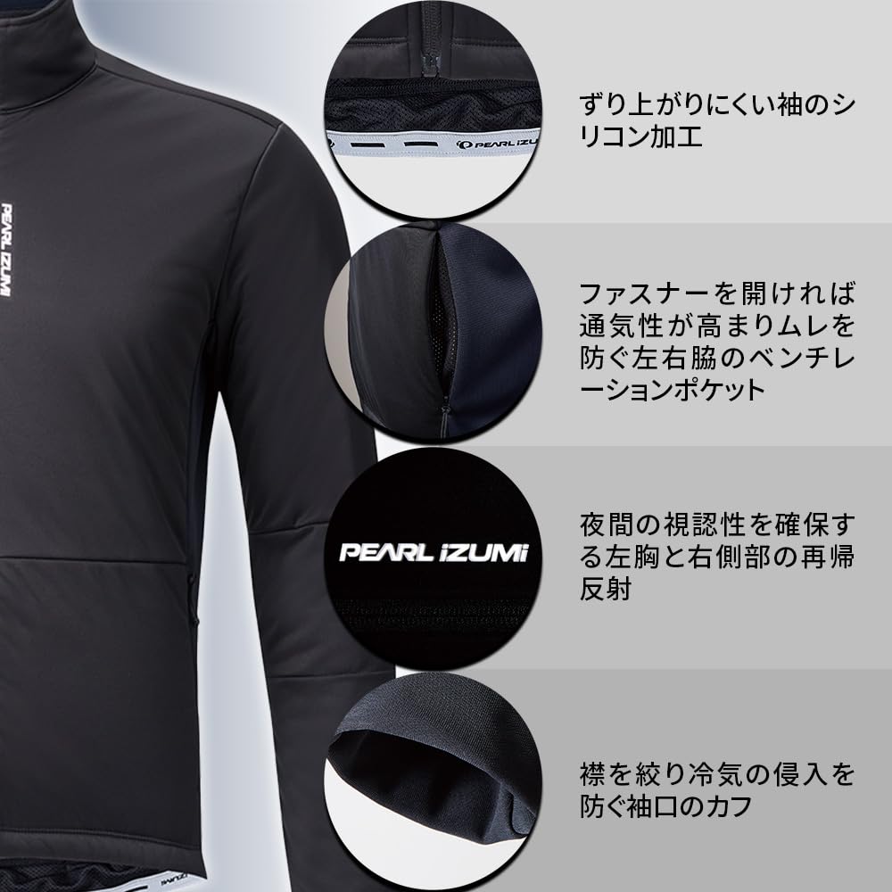Pearl Izumi Stretch Air Windbreaker Size Black Jacket, 4,