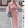 Wintermantel für Damen Mode Einfarbig Locker Revers Zweireihig Trench Vintage Langarmjacken Warm Dick Frau Neu in Mänteln