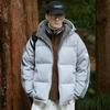 Men's 2025 American Style White Duck Down Striped Winter Jacket - New Style Plus Velvet Thickened Warm Casual Outerwear