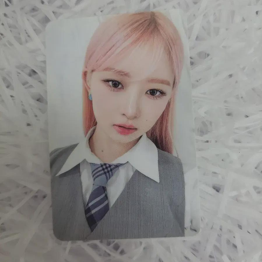 Ive I.m Lp Album Ray Photocard 