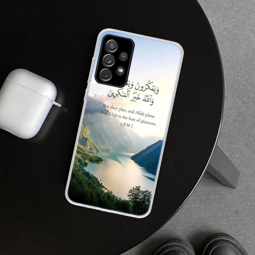 Arabic Quran Islamic muslim Quotes Allah Phone Case Cover for Samsung Galaxy A12 A22 A32 A52 A72 A02S A51 A50S A31 A20S A10S Not