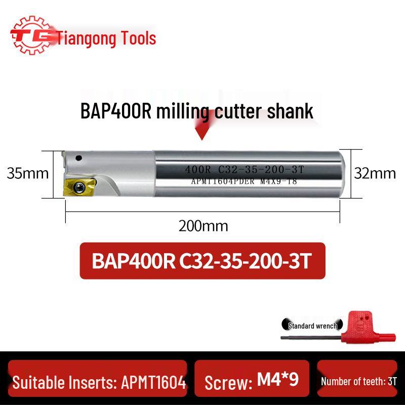 Tiangong 1135 Milling Cutter Bar: 300R End Mill & 400R Machining Center Right-Angle Roughing Anti-Seismic 1604 Flying Cutter Bar.