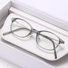 Fashion Small Rectangular Reading Glasses for ladies Men Vintage Retro Ultralight Presbyopic Glasses Ultralight Far Sight Eyewear