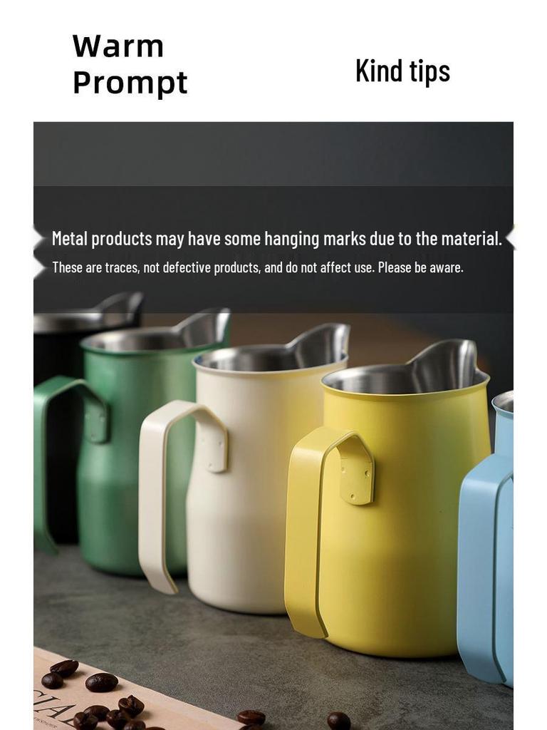 Stainless Steel Latte Art Pitcher: Milk Frothing Cup for Coffee Art