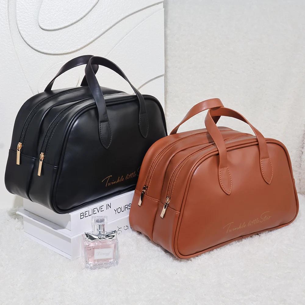 Large-Capacity Double Layer Travel Cosmetic Bag Portable PU Makeup Pouch Women Waterproof Bathroom Washbag Multifunctional Bag