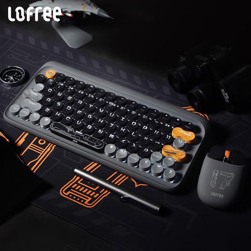 LOFREE EH112S Shandong Aircraft Carrier DOT Wireless Mechanical Keyboard & Mouse Combo