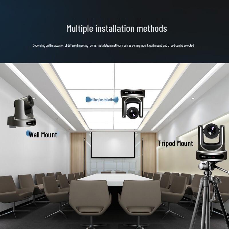HDCON HT-V7HD 20x Zoom 2.5K Video Conference Camera (CN Version)