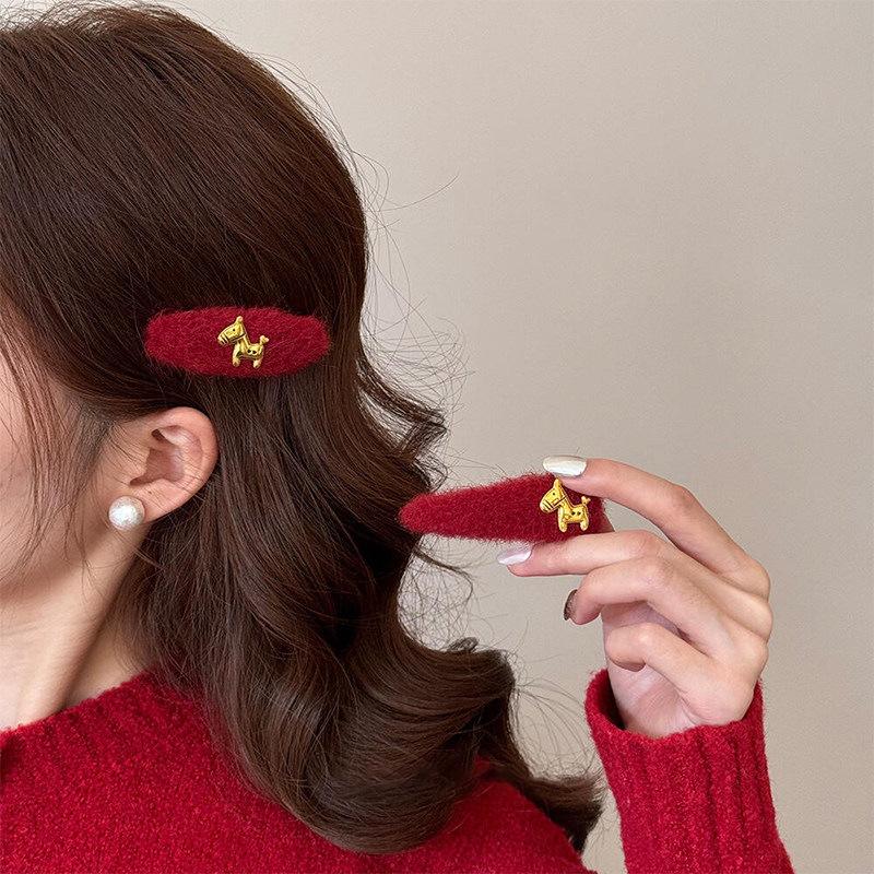 New Year's red atmosphere wool natal year pony hairpin exquisite BB clip versatile hair accessories woman