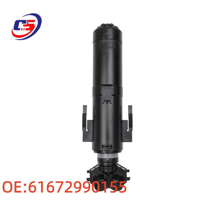 BMW X1 E84 Scheinwerferreinigungsdüse Links & Rechts - Autoteile 61672990155