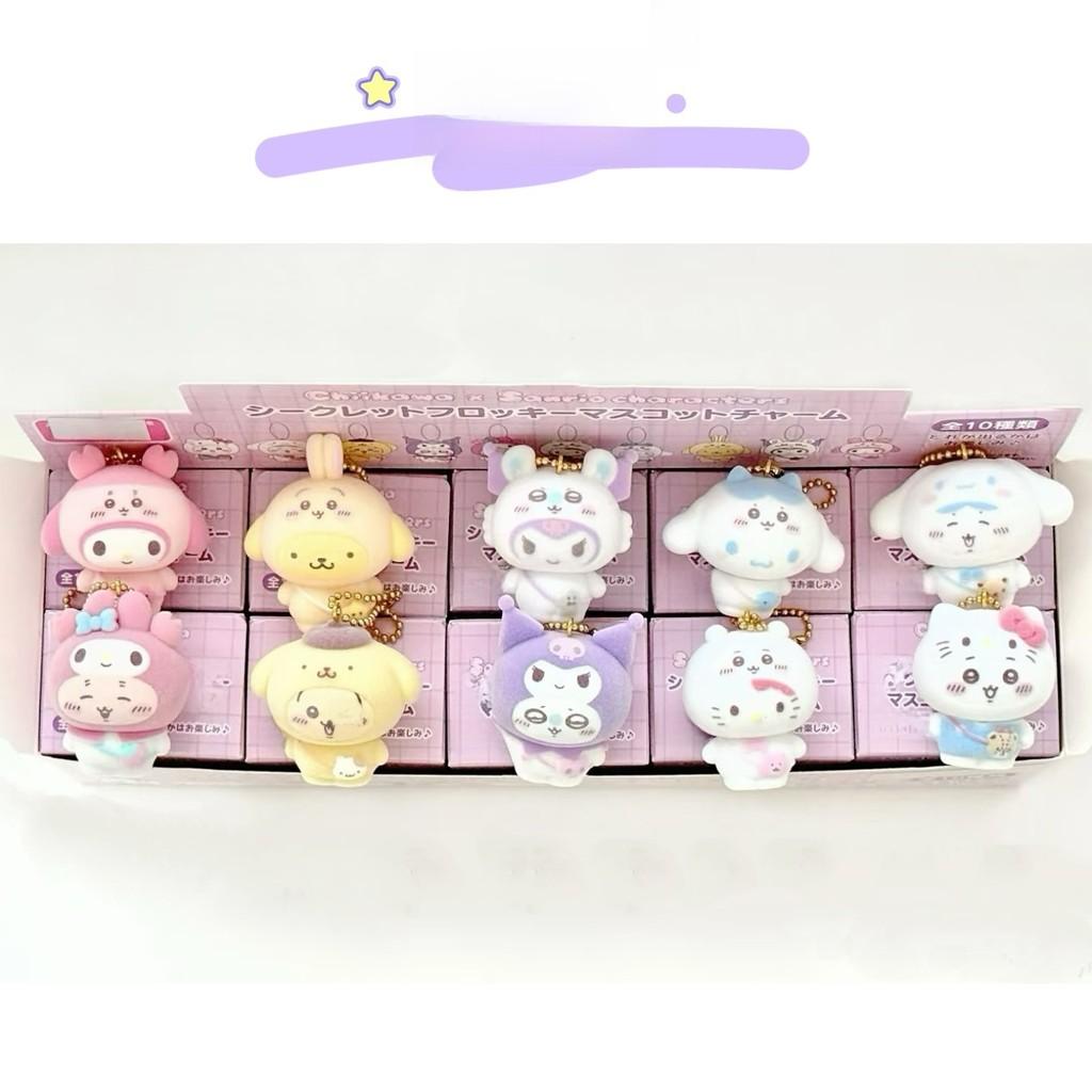 Chiikawa Plush Keychain With Velvet Material For Collectors And Giftgiving