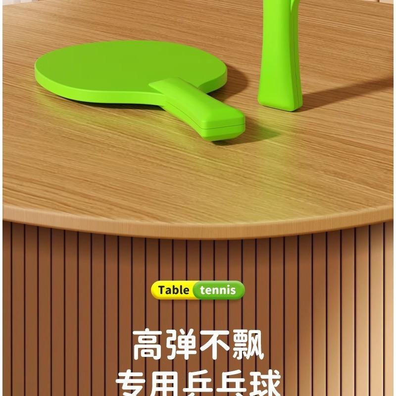 Children Indoor Parent Child Interactive Hanging Table Tennis Training Toy