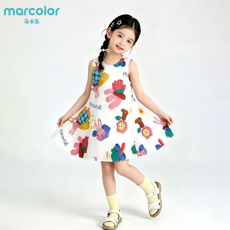 Makarle Girls Sleeveless Floral A-Line Cotton Dress 170 белый