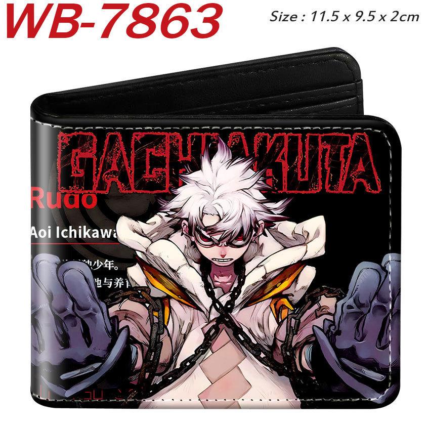GACHIAKUTA Anime Foldable Leather Wallet Short Purse