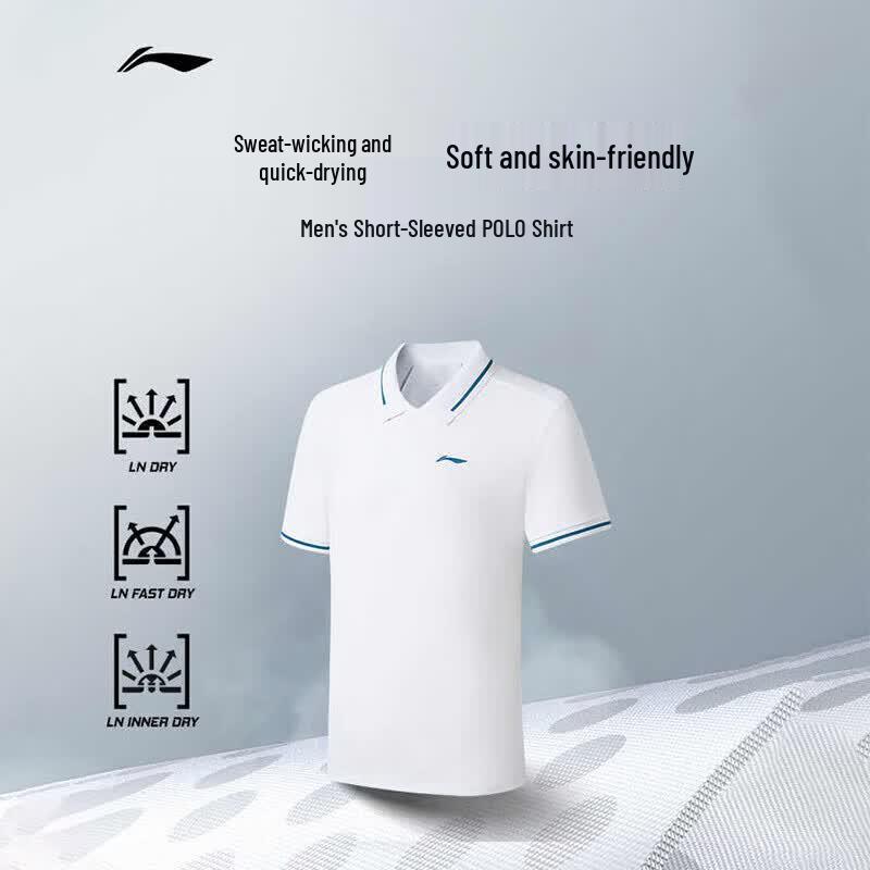 Летняя рубашка-поло Li-Ning с функцией быстрого высыхания для тенниса и пиклбола L