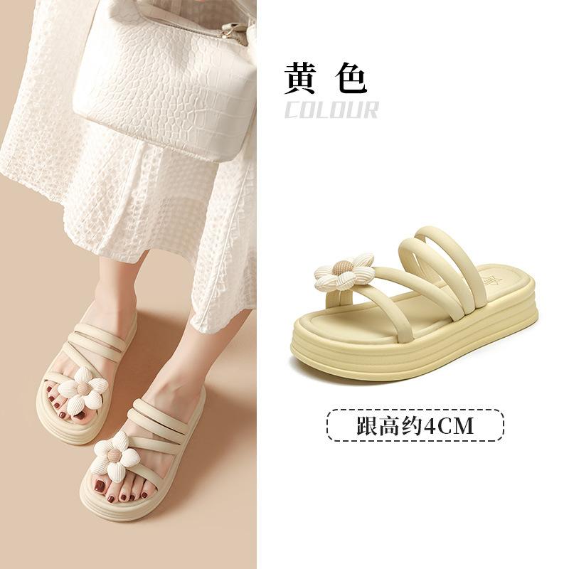 Sandals women's summer outer wear new versatile thick-soled non-slip one-word drag flower cool slippers